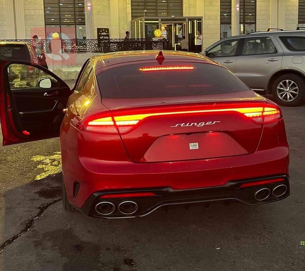 کیا ستینگەر